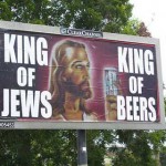 e-Jesus Wept, Again Whatever, I love this one.